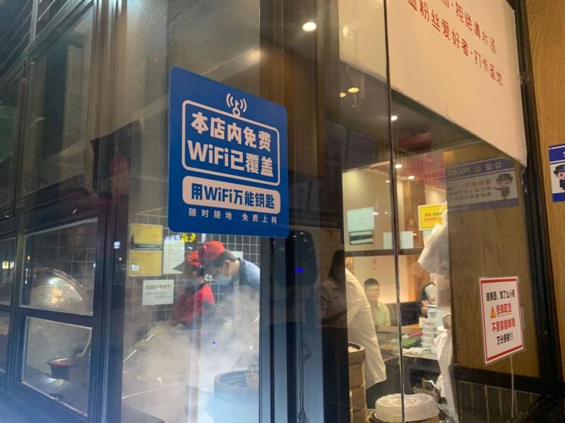 微信圖片_20230525113546.jpg