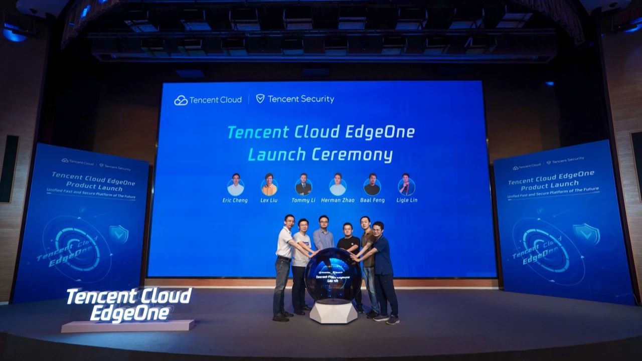腾讯云获Gartner认可，EdgeOne入选DDoS防护市场指南_推荐_i黑马