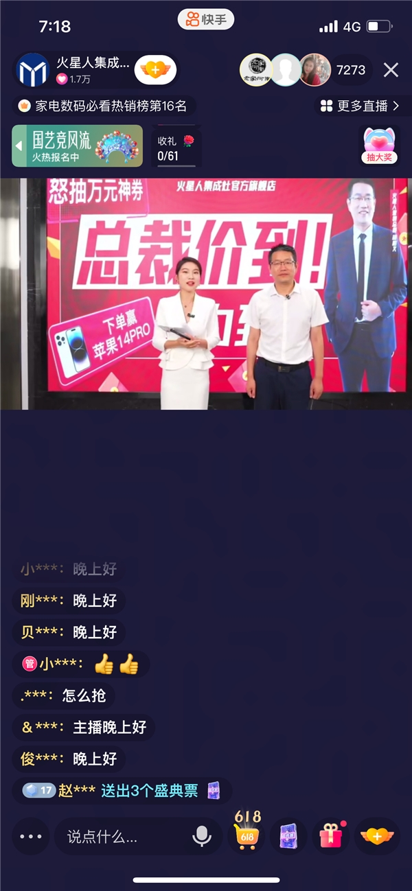 3fa206441c36d26e9fc91ff13932ceaf