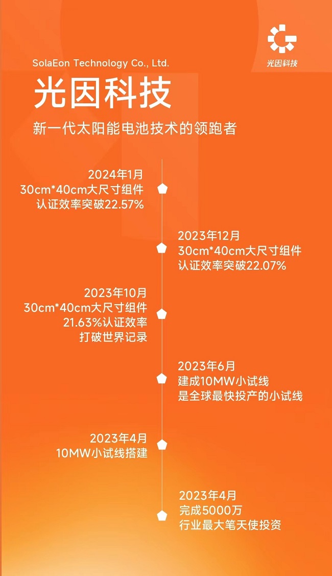 图片6.jpg
