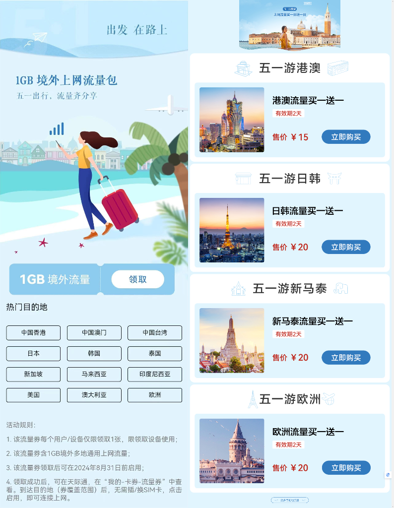 图3.jpg