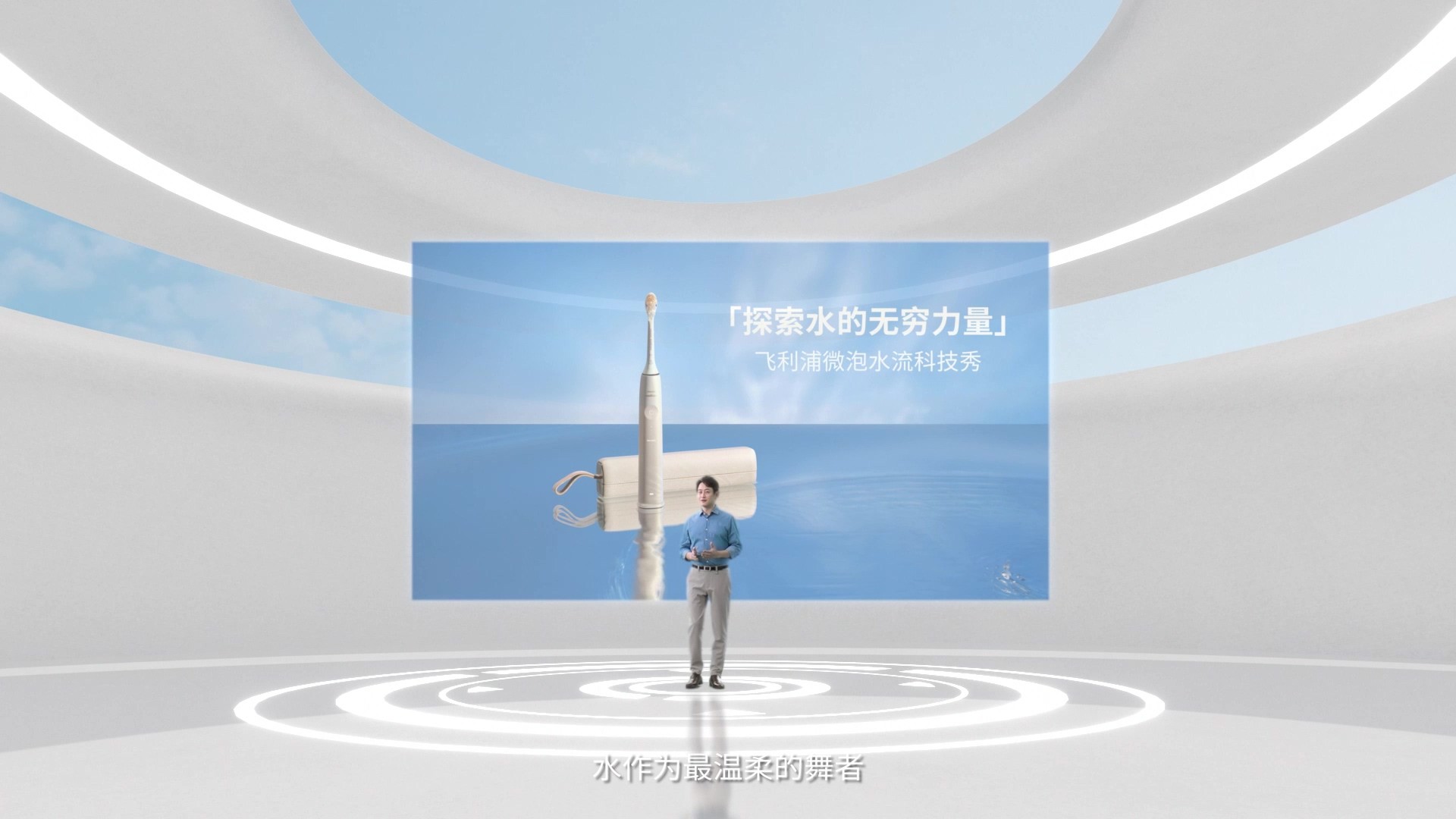 科技秀.jpg
