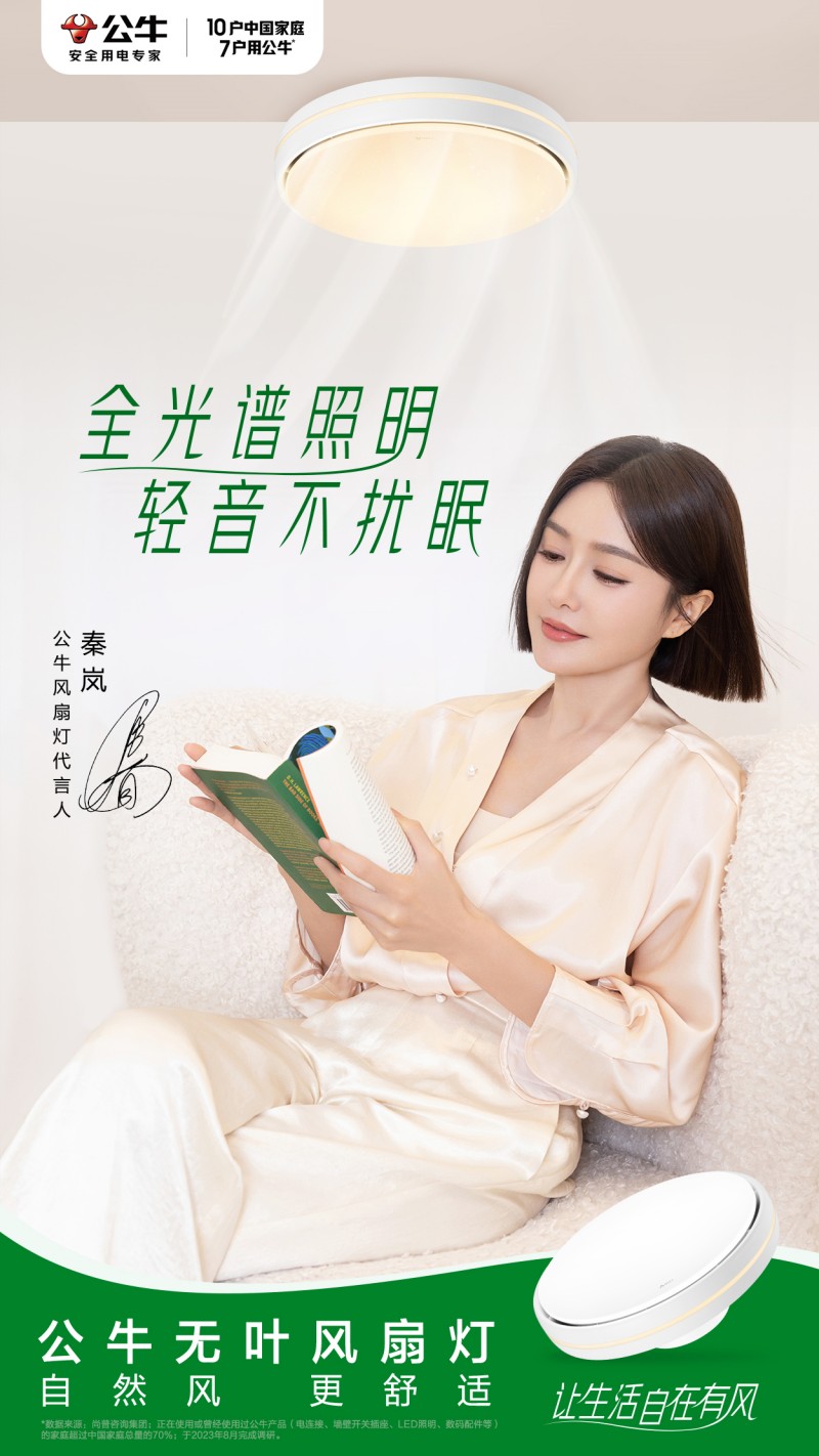 http://a1.heimadata.com/iheima/20240517/db0b28ca4d28294fa625d7c9336df5c3