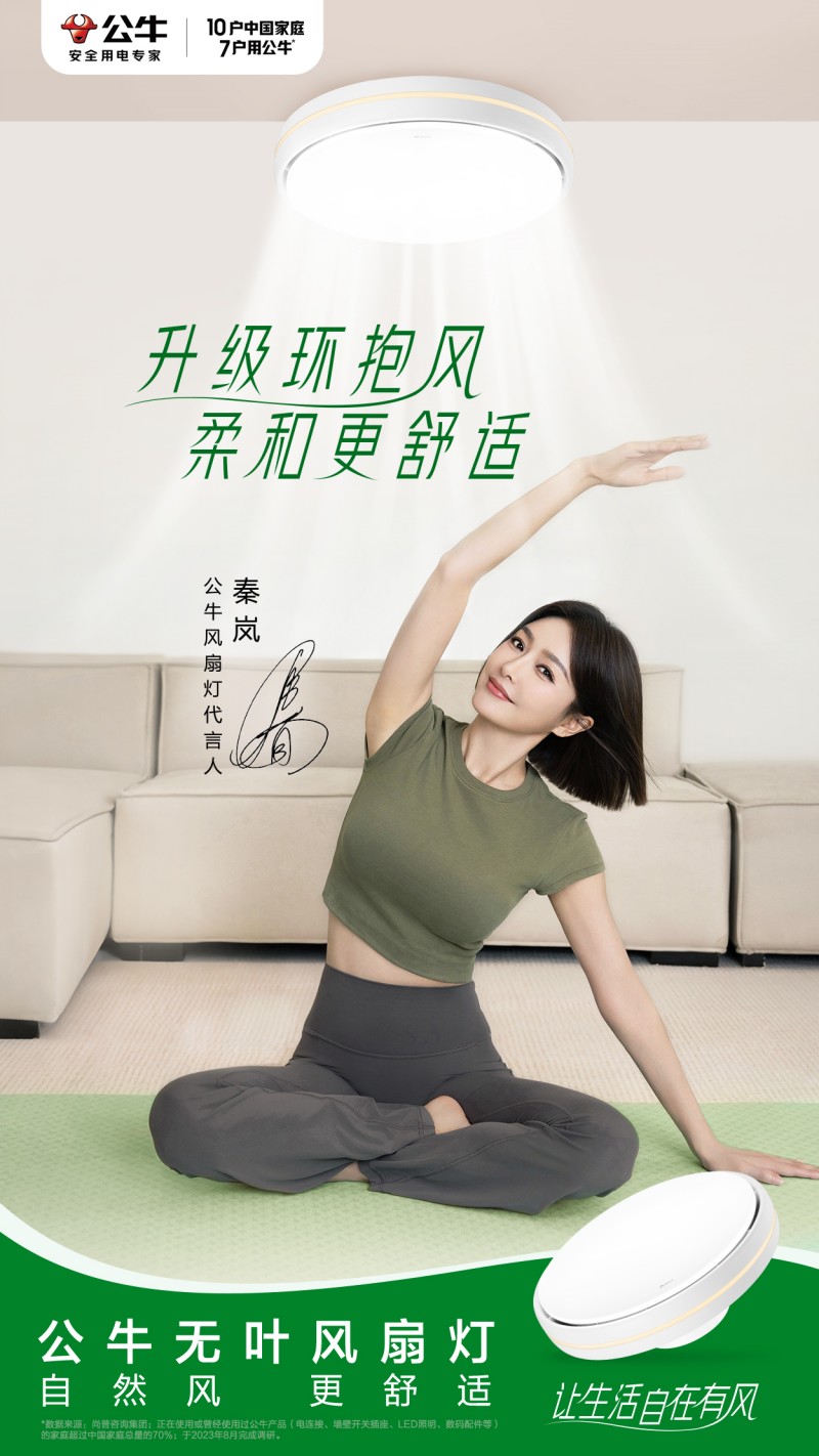 http://a1.heimadata.com/iheima/20240517/e6d3b4edba33c7ec8572a85ae6c73414