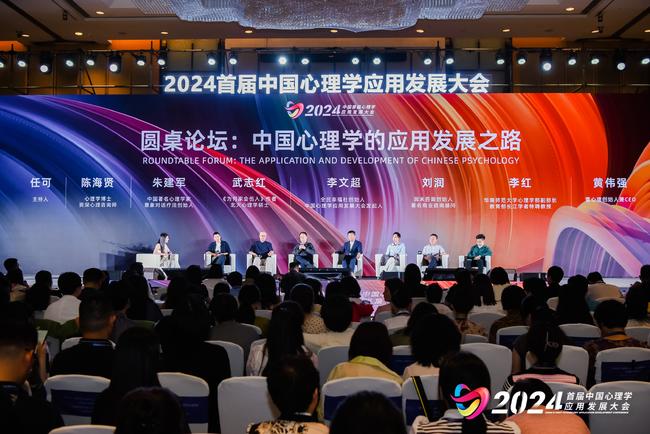闭幕式图六.jpg