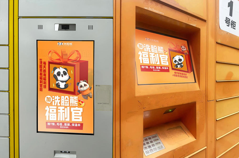 http://a1.heimadata.com/iheima/20240624/5f4a4db2f28836e3d1af47458183b71f