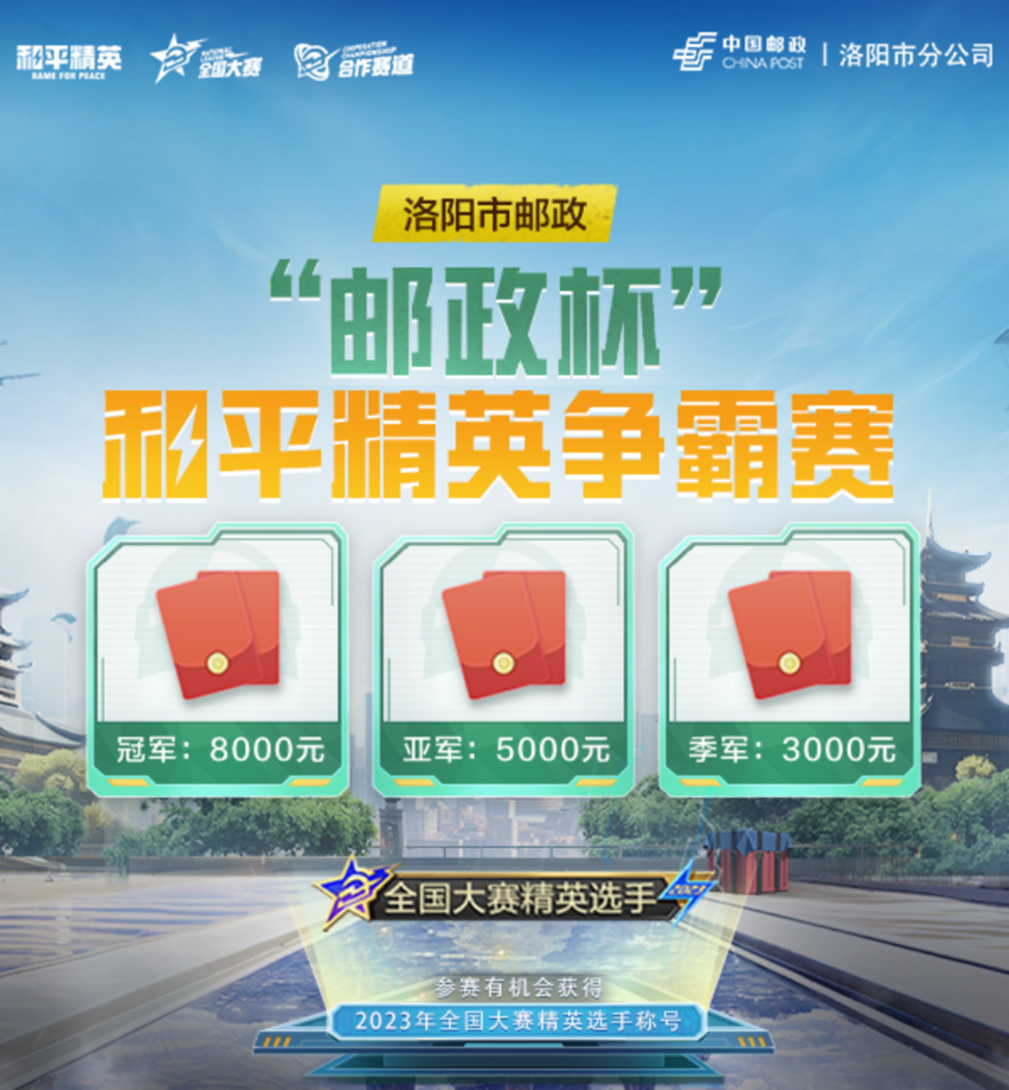 图4.jpg