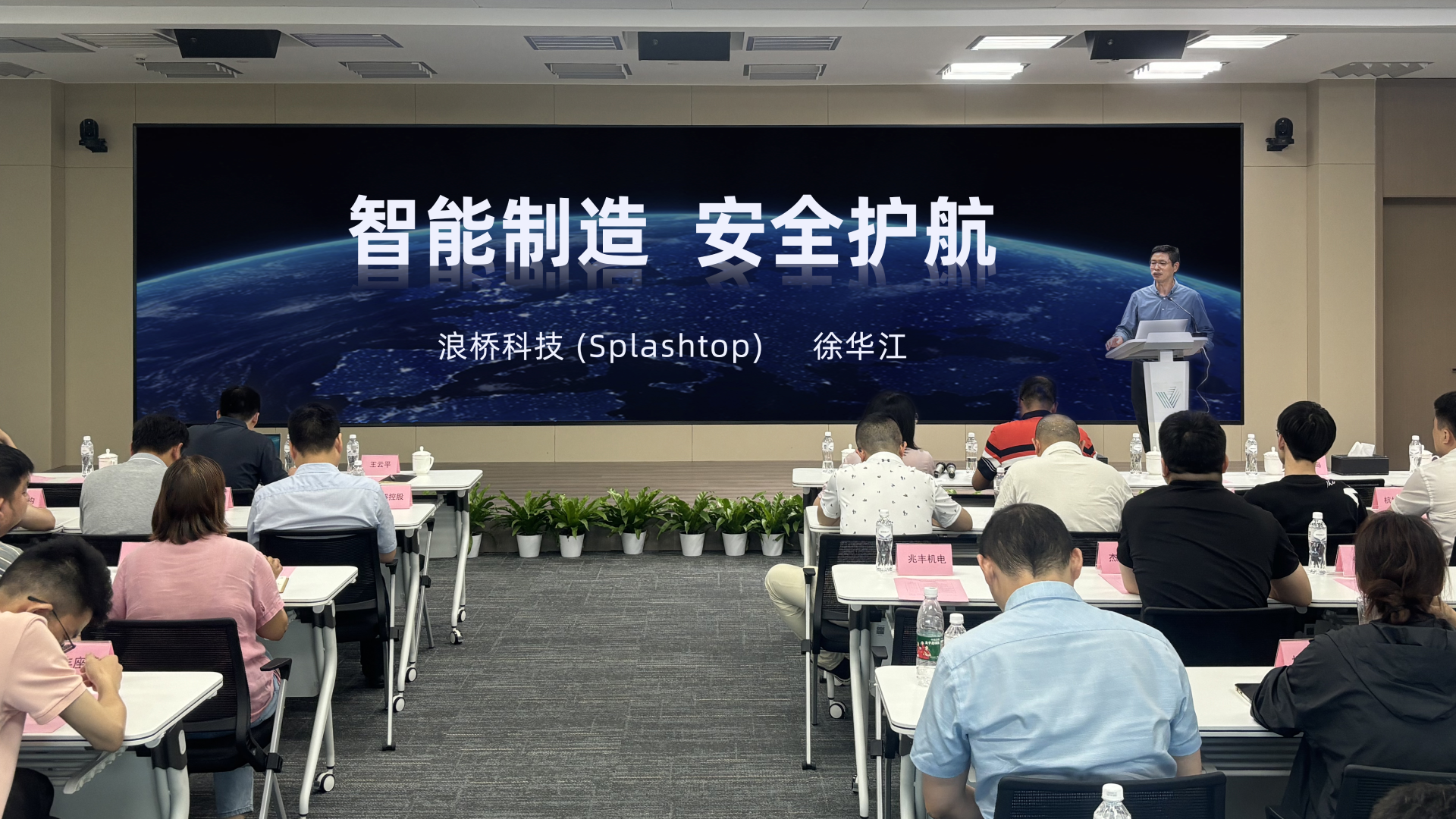 1721375295393740.png 111处理后.png