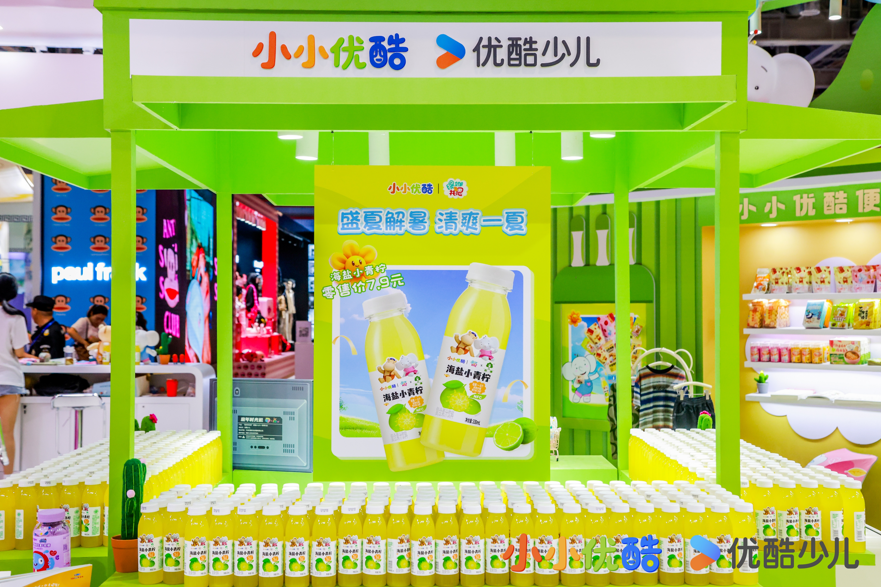 http://a1.heimadata.com/iheima/20240720/68ed2588aec935f99206c0485cb52f0f