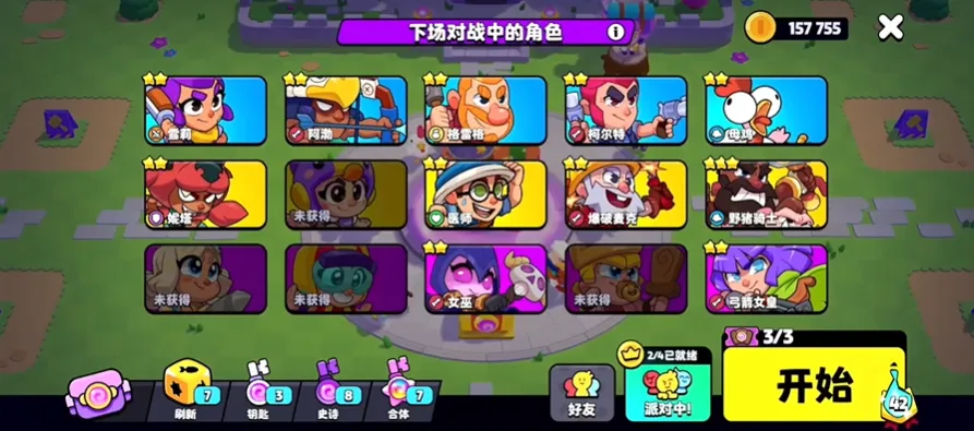 15.png