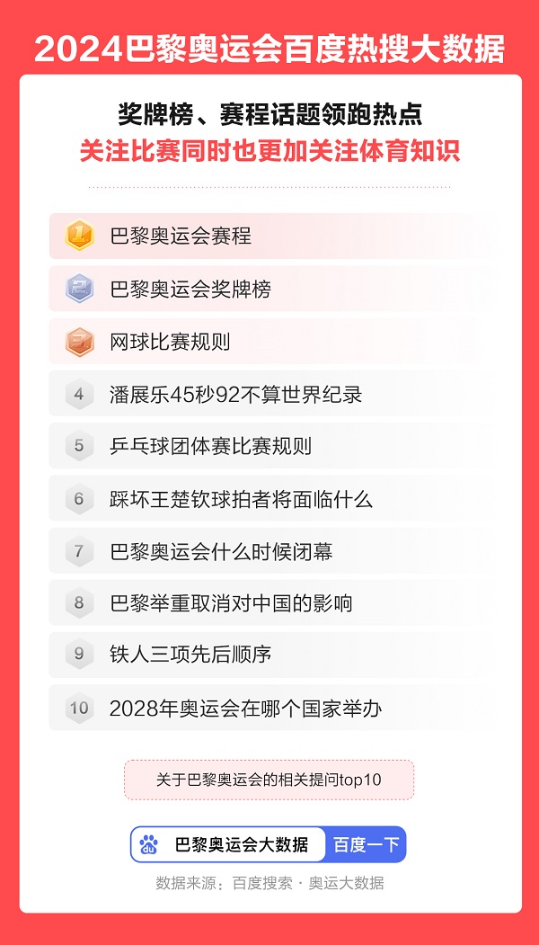 单图_08.jpg
