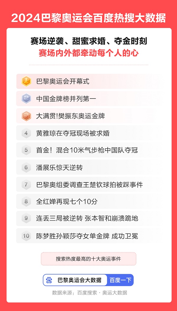 单图_02.jpg