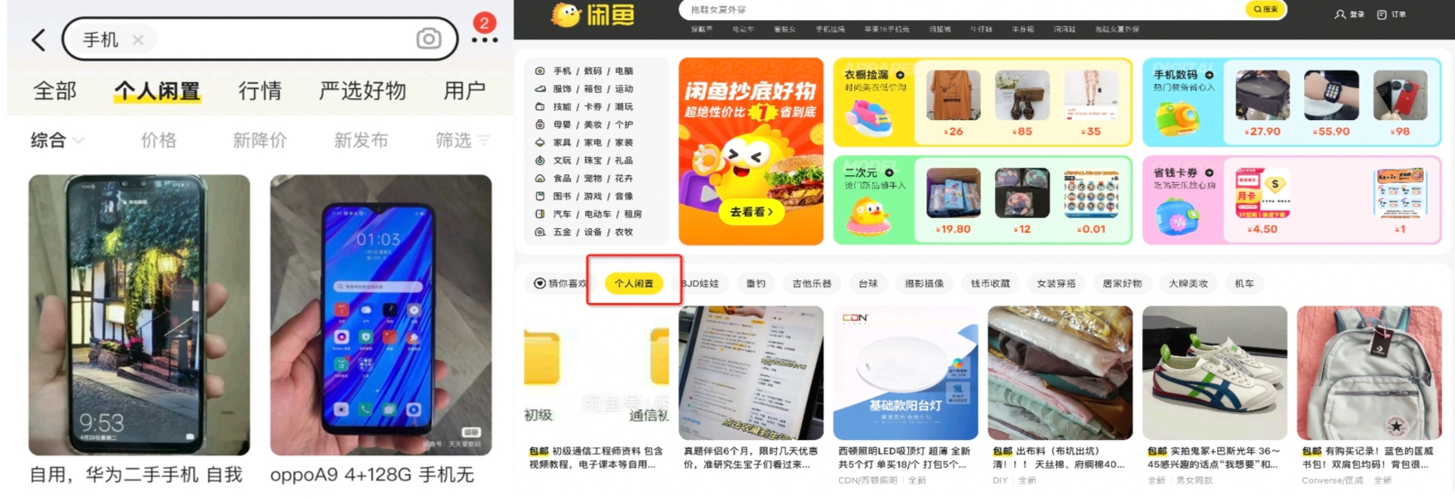 Screenshot_20240901_144111_cn_wps_moffice_eng_Writer1_edit_264469327044630.jpg