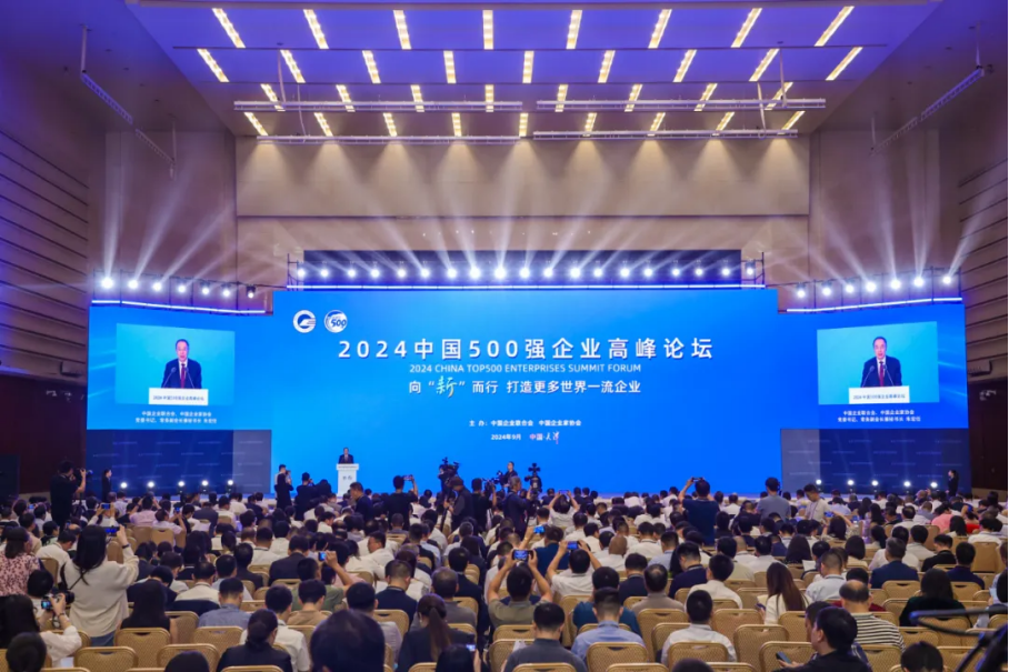图片11.png