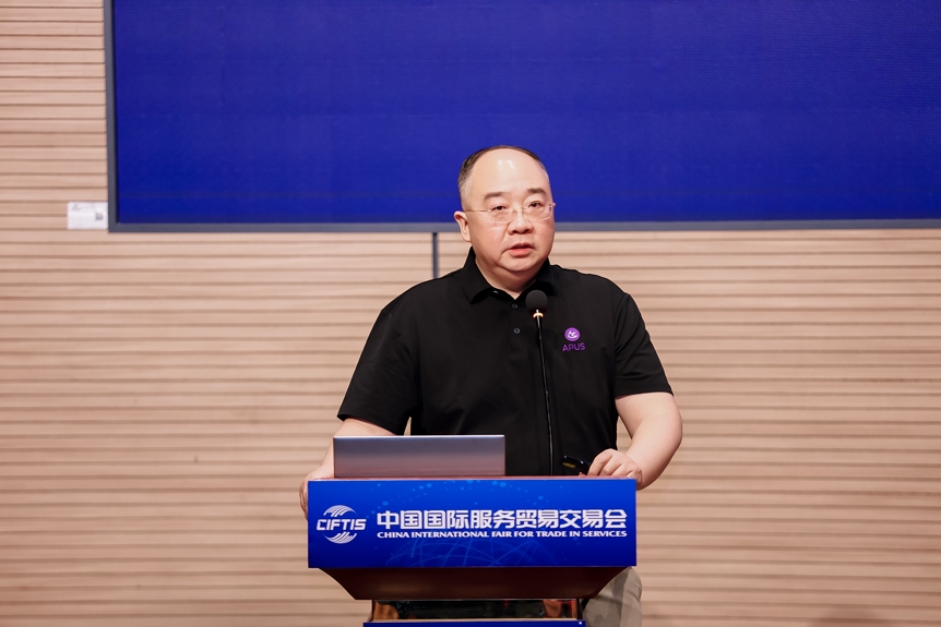 图片 4.png