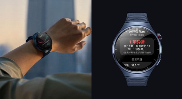 图片13.png
