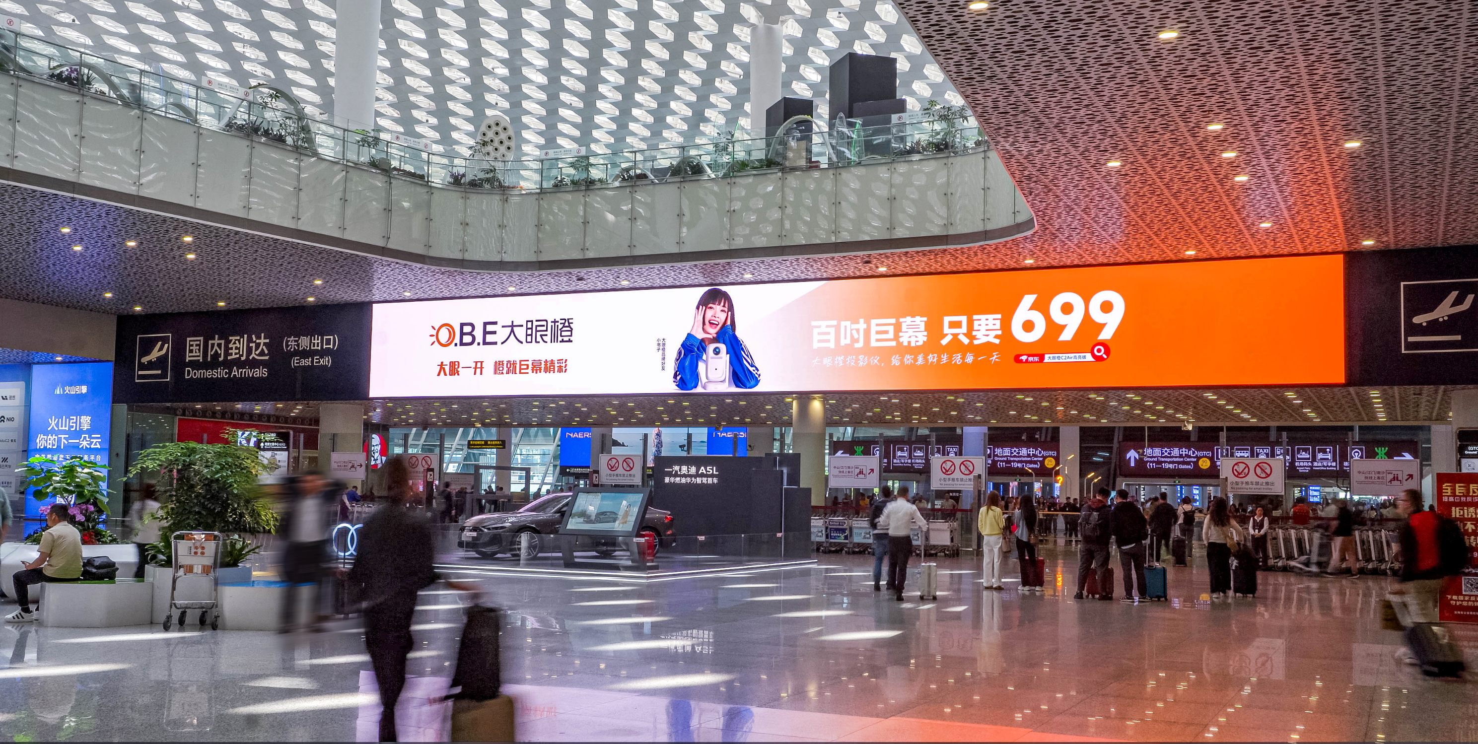 图片2 (1).png