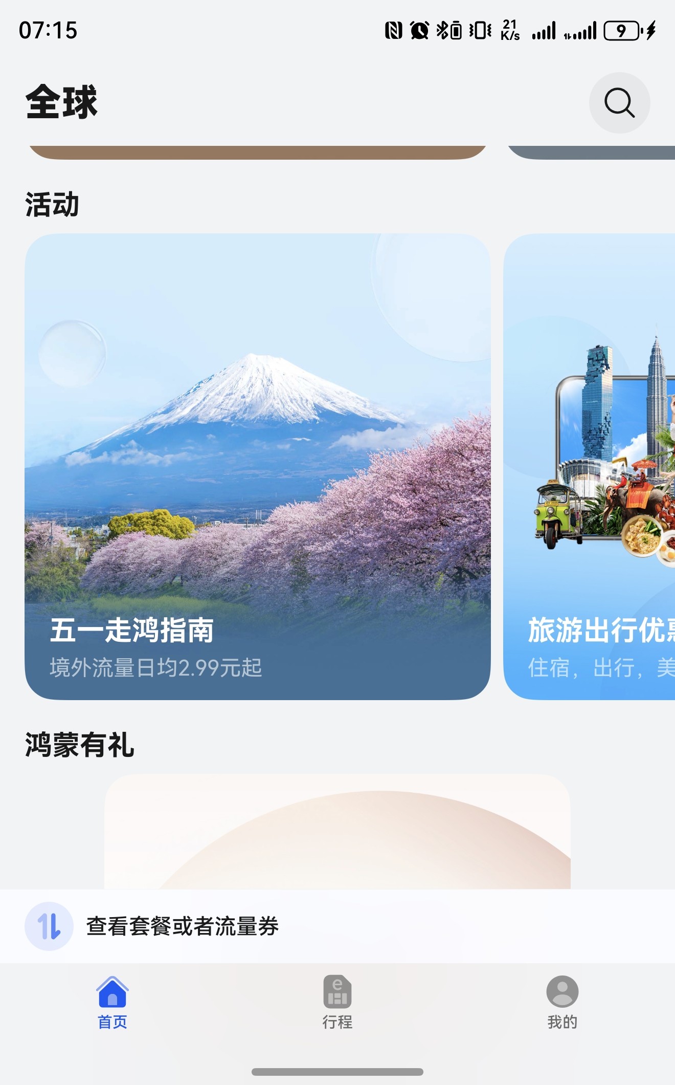 图1.jpg