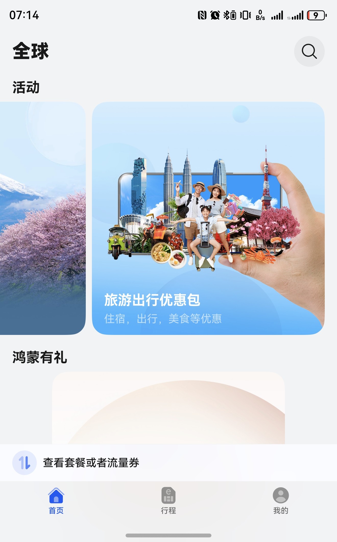 图3 .jpg