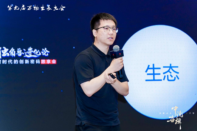 图片6.png