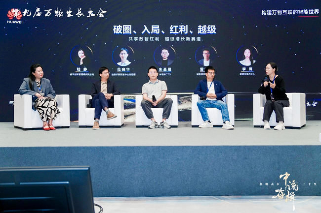 图片7.png