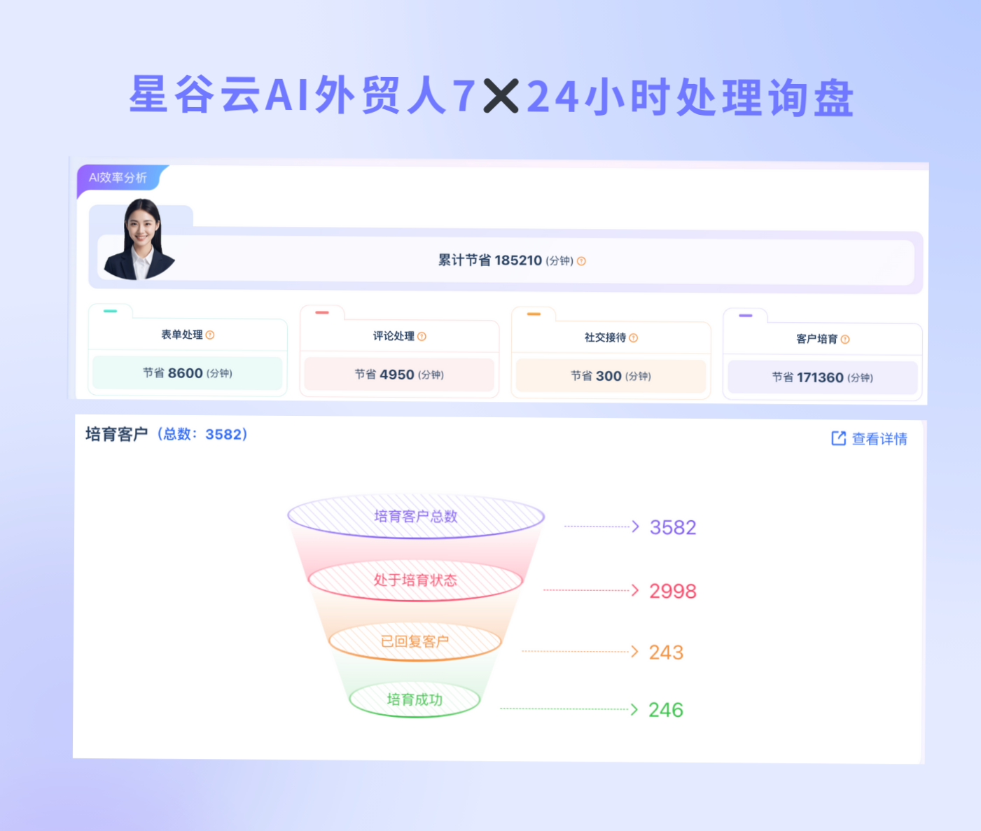 微信图片_20250430172234.png