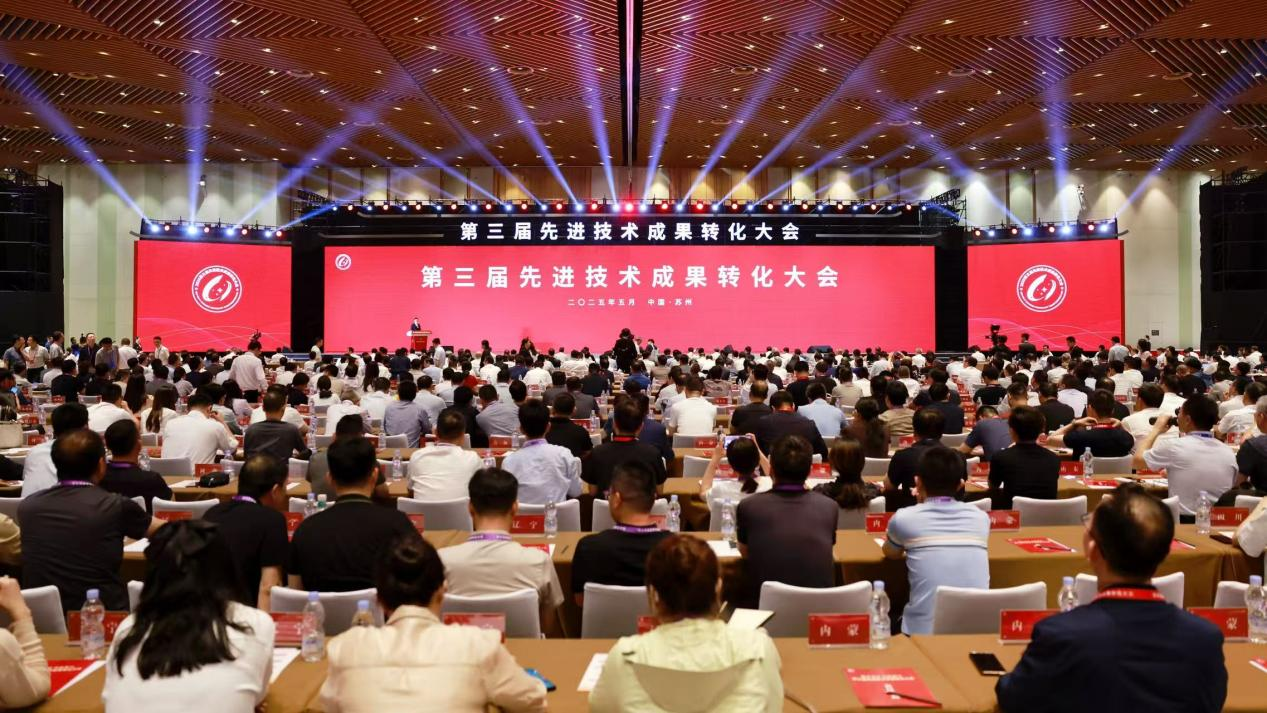 微信图片_20250519145208.png