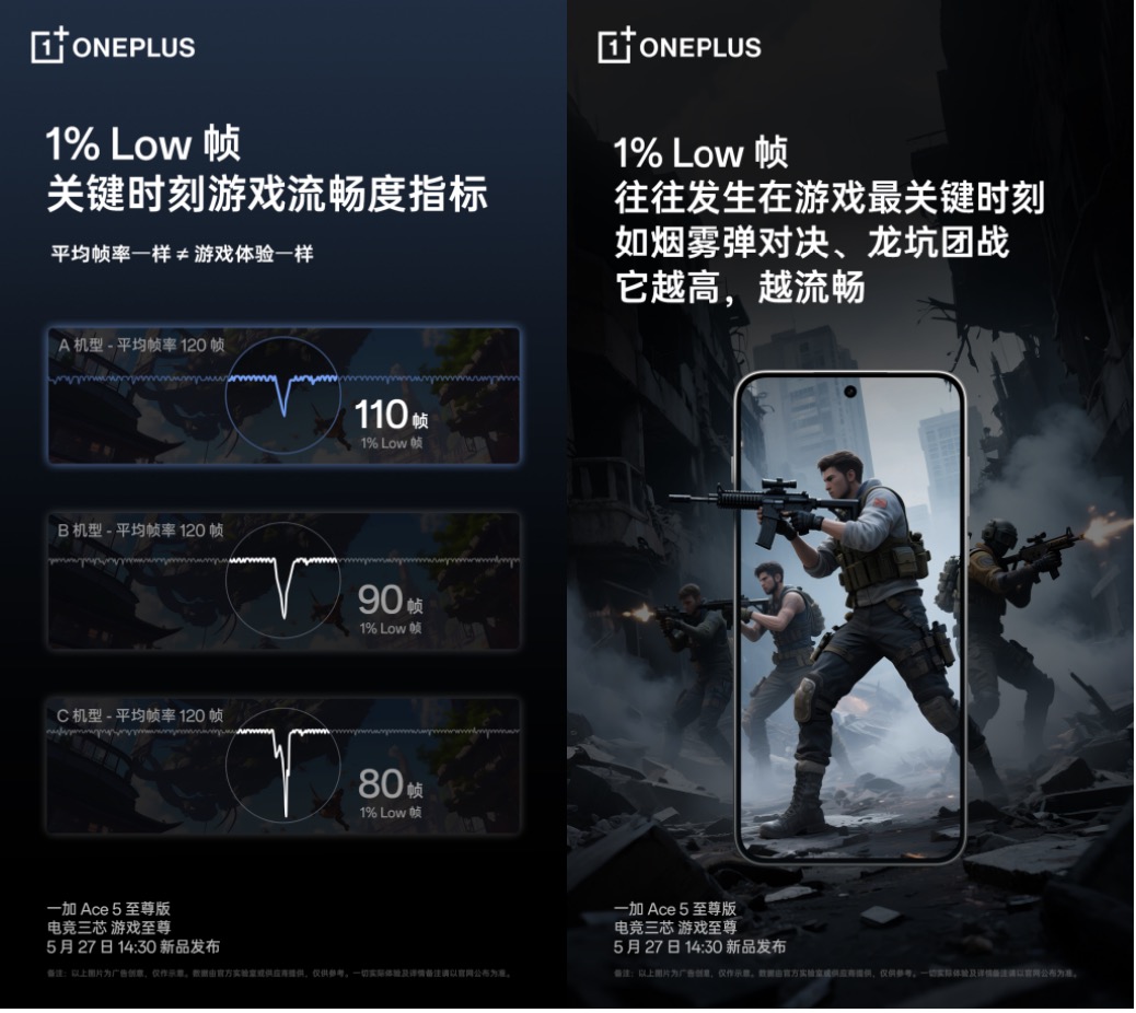一加1.jpg