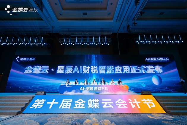发布照片.jpeg