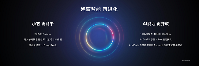 图片 3.png