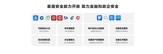 图片 5.png