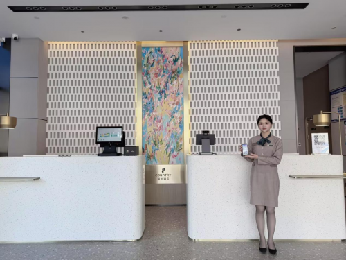 中国饭店协会酒店数字化实践基地揭牌,鹿马智能科技成行业创新引擎