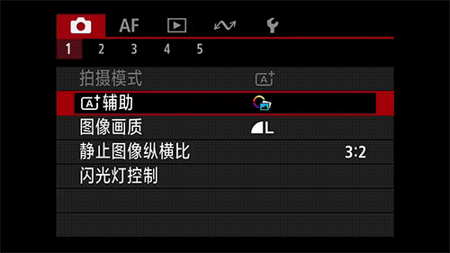 创意包围.gif