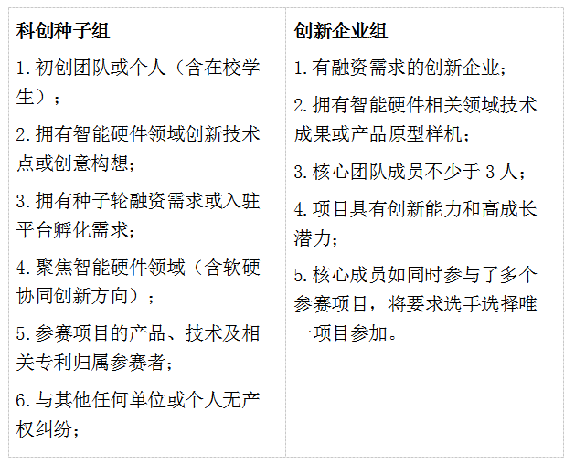 微信图片_20250828165756.png
