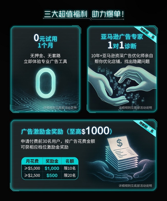 http://a1.heimadata.com/iheima/20250902/2ef9ad8d99f150676c950d04b92a06cc
