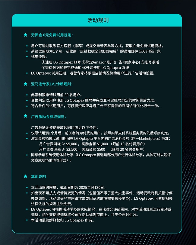 http://a1.heimadata.com/iheima/20250902/850e5b2cc537e73b399ea0a7614f02cc